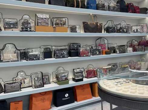 迎江奢侈品寄卖回收典