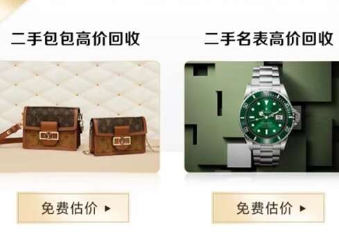 迎江汽车抵押贷款